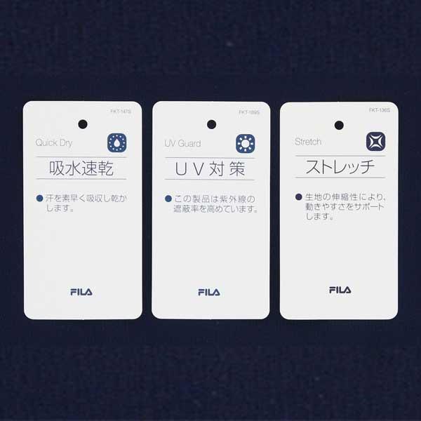 FILA（フィラ） テニスウェア『レディース』 スコート/レディース