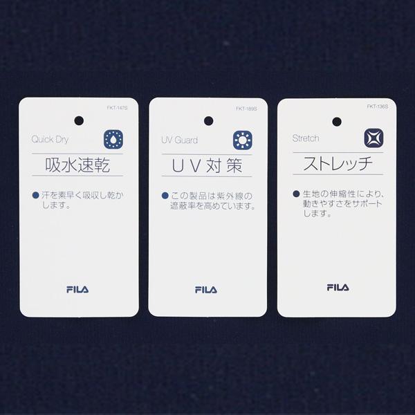 未使用品 フィラ テニスウェア フルジップジャケット M ブラック VL2967 FILA（フィラ） テニスウェア『レディース』 フルジップジャケット