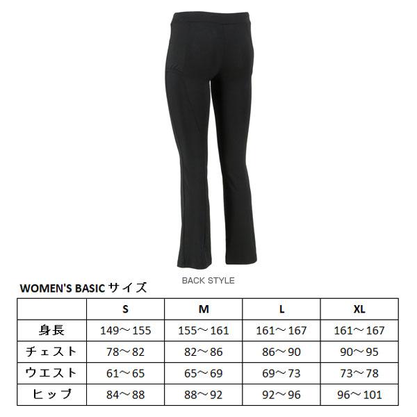 FILA（フィラ） テニスアンダーウェア アンダーロングパンツ