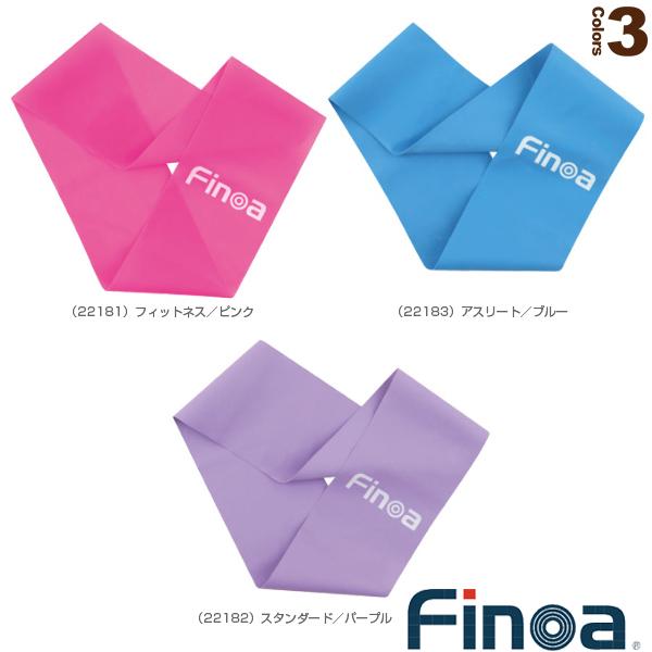 フィノア『Finoa』 オールスポーツトレーニング用品 シェイプリング/フィットネス用リング/円周70cm『2218』 | Finoa