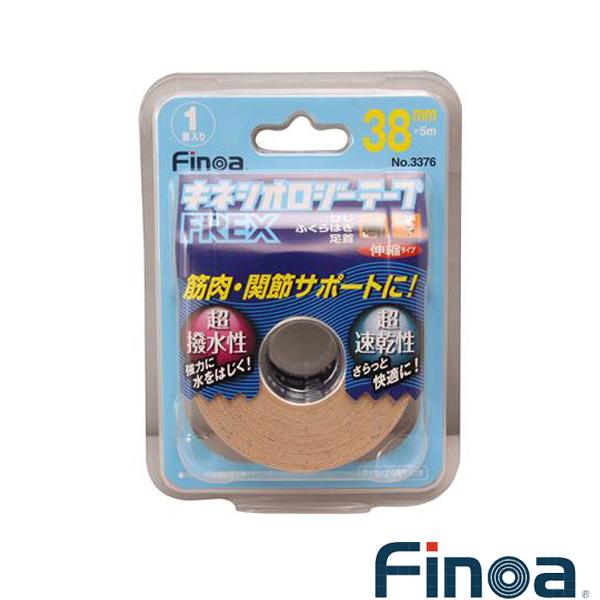 フィノア『Finoa』 サポーターケア商品 B.Pキネシオロジーテープ FREX/3.8cm/ひじ・ふくらはぎ・肩用 サポート用伸縮テープ/撥水タイプ/1個入『3376』 | Finoa