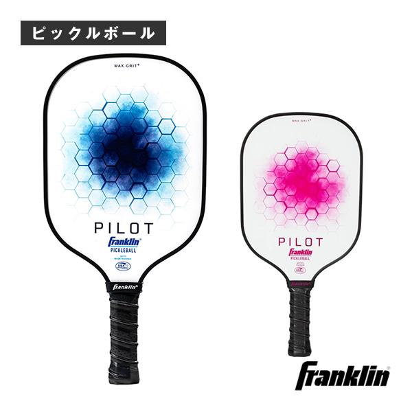 フランクリン ピックルボールラケット パイロットシリーズ PILOT SERIES 52771 | フランクリン
