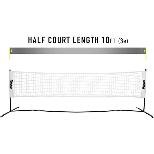 フランクリン ピックルボールコート用品 ミニコートセット 2 PLAYER COURT SET 52859 | フランクリン | 08