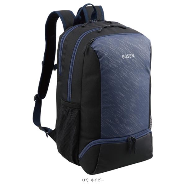 ゴーセン テニスバッグ バッグパック タウンユース BAGPAC Townuse BA25TBP_1