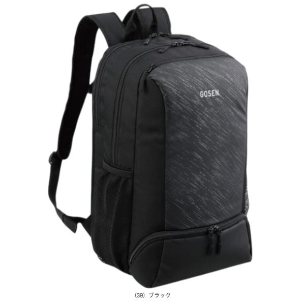ゴーセン テニスバッグ バッグパック タウンユース BAGPAC Townuse BA25TBP_2