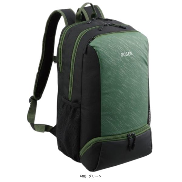 ゴーセン テニスバッグ バッグパック タウンユース BAGPAC Townuse BA25TBP_3