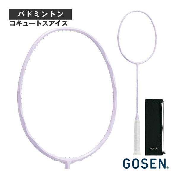 GOSEN（ゴーセン） バドミントンラケット コキュートスアイス COCYTUS