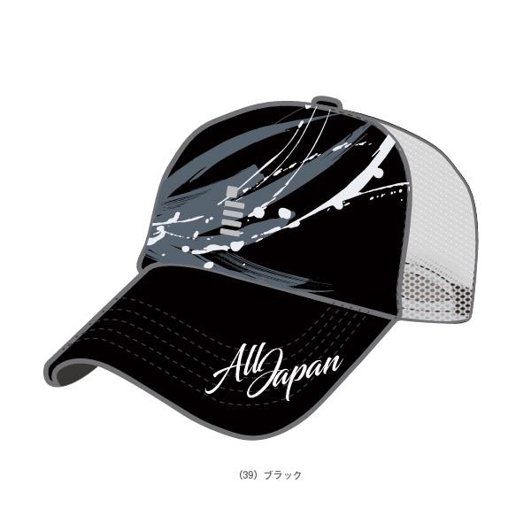 ラケット　キャップ GOSEN ALLJAPANキャップB ブルー/C23A10 - ラケットショップ