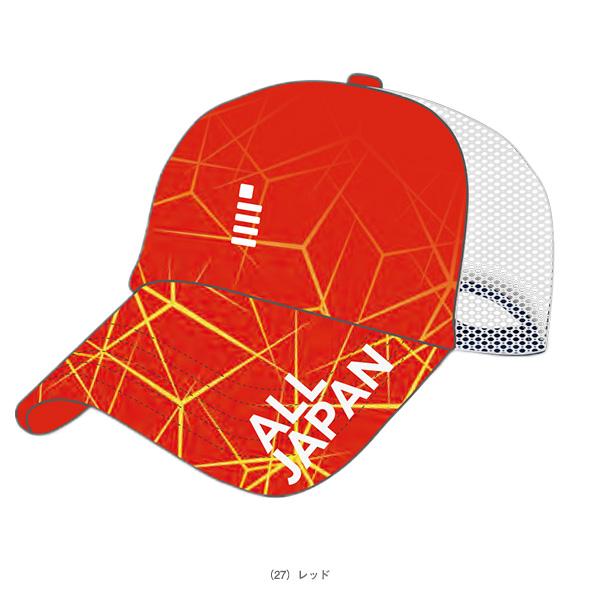 ポコ GOSEN ゴーセン テニスアクセサリ・小物 2025年10月下旬『予約