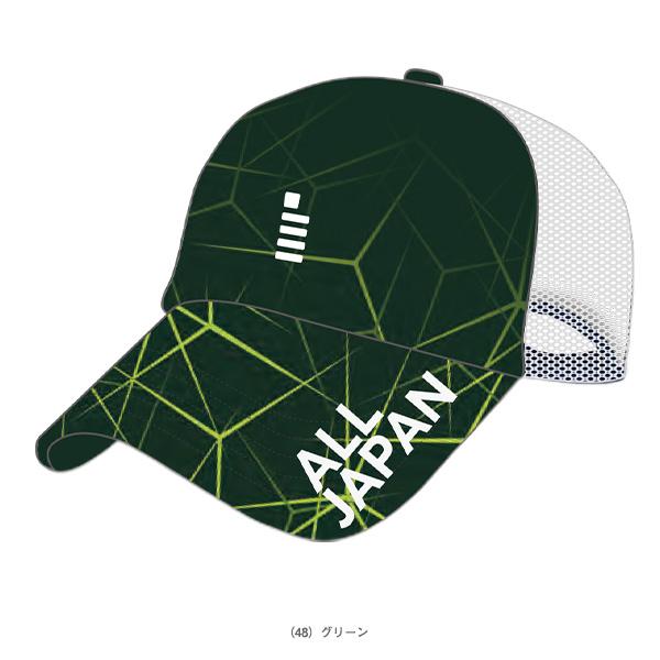 コニ GOSEN ゴーセン テニスアクセサリ・小物 2025年10月下旬『予約