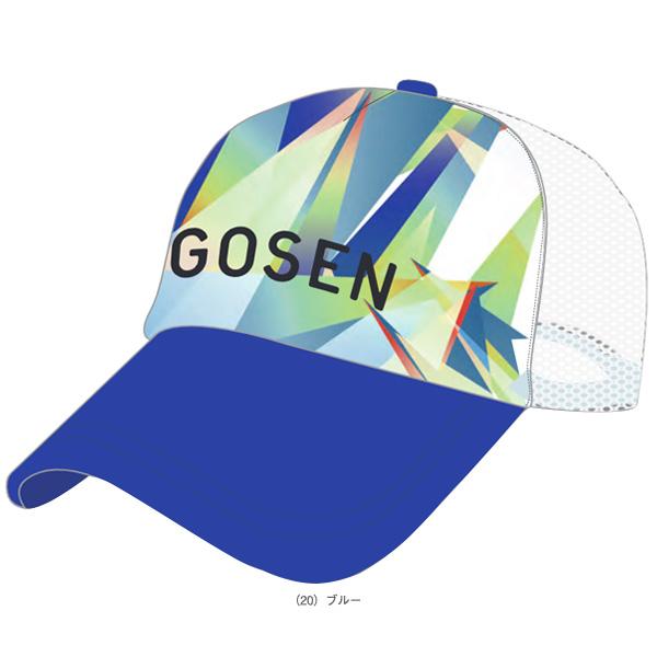 GOSEN（ゴーセン） ソフトテニスアクセサリ・小物 2026年07月下旬