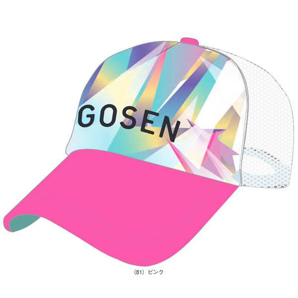 GOSEN（ゴーセン） ソフトテニスアクセサリ・小物 2026年07月下旬