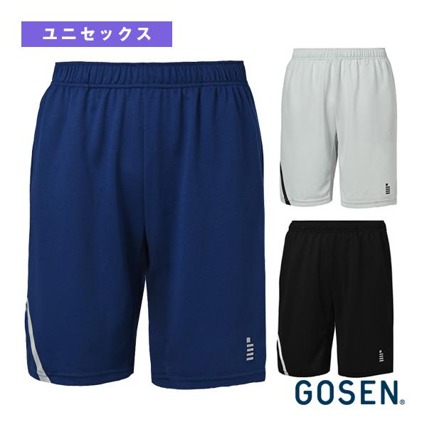 ゴーセン テニスウェア『メンズ/ユニ』 ハーフパンツ ユニセックス PP2500 | GOSEN