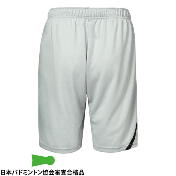 ゴーセン テニスウェア『メンズ/ユニ』 ハーフパンツ ユニセックス PP2500 | GOSEN | 04