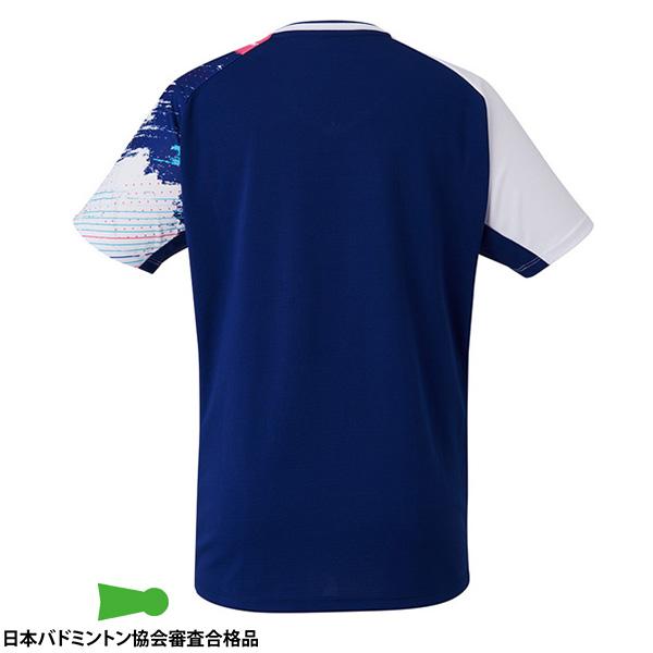 パラディーゾ テニスウェア ゲームシャツ2枚 スコート1枚 MIZUNO 【メール便可】ミズノ ゲームシャツ メンズ 男女兼用