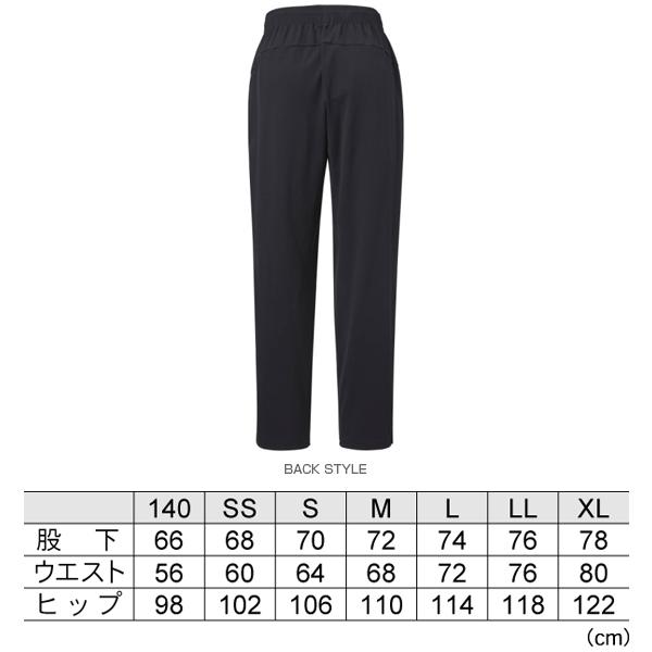 GOSEN（ゴーセン） テニスウェア『メンズ/ユニ』 ウインドパンツ ユニ