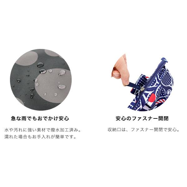 ハンナフラ オールスポーツバッグ サブバック CMO-SB | Hanna Hula | 13