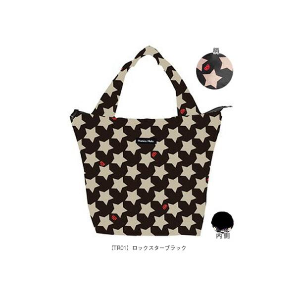 ハンナフラ オールスポーツバッグ サブバック CMO-SB | Hanna Hula | 07