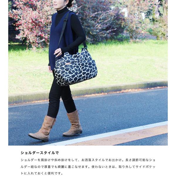 ハンナフラ オールスポーツバッグ 2WAYマシュマロトートバッグ CMO-MM | Hanna Hula | 11