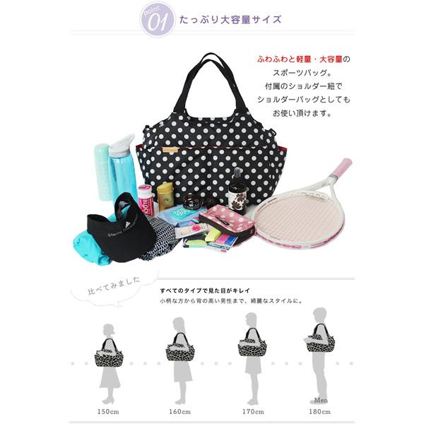 ハンナフラ オールスポーツバッグ 2WAYマシュマロトートバッグ CMO-MM | Hanna Hula | 12