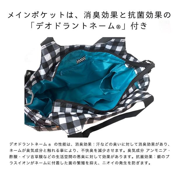 ハンナフラ オールスポーツバッグ 2WAYマシュマロトートバッグ CMO-MM | Hanna Hula | 13