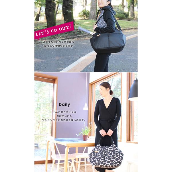 ハンナフラ オールスポーツバッグ 2WAYマシュマロトートバッグ CMO-MM | Hanna Hula | 08