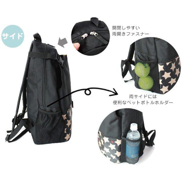 ハンナフラ(Hanna Hula) バックパック リュック 大容量 ラケット2本 楽天市場】テニスバッグ リュック 2本 大容量 バックパック ジムバッグ