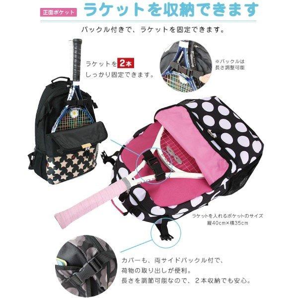 Hanna Hula（ハンナフラ） テニスバッグ バックパック ラケット2本収納