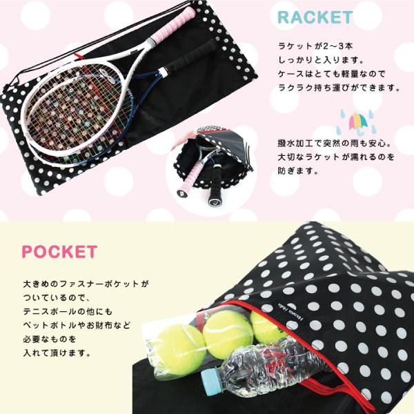 (3%OFFクーポン）ハンナフラ テニス バッグ テニスラケットケースソフト/収納ポケット付き 『TNS-RCSP』｜racket｜11