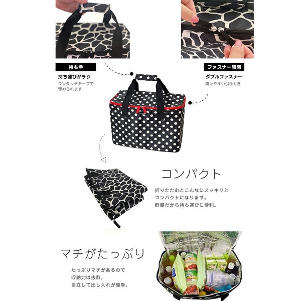 ハンナフラ テニスバッグ 保温保冷バッグ L TNS-WC-L | Hanna Hula | 11