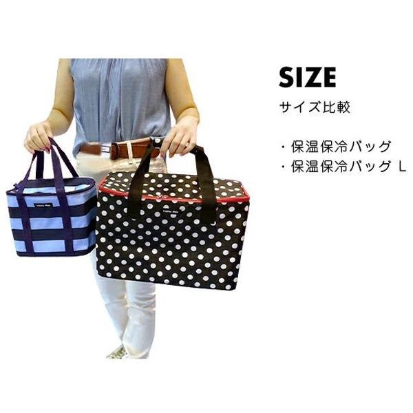 ハンナフラ テニスバッグ 保温保冷バッグ L TNS-WC-L | Hanna Hula | 08