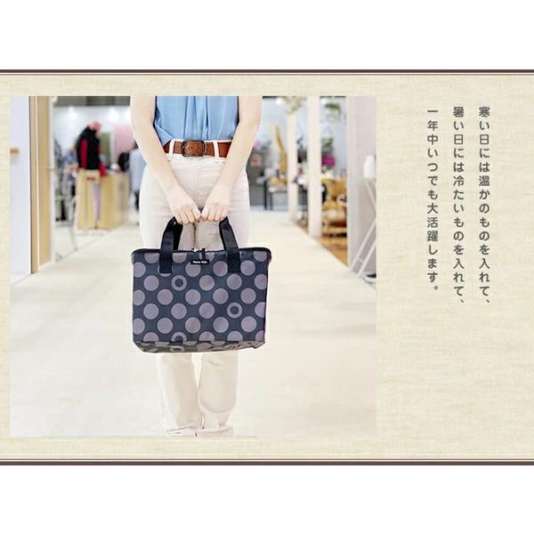 ハンナフラ テニスバッグ 保温保冷バッグ L TNS-WC-L | Hanna Hula | 09