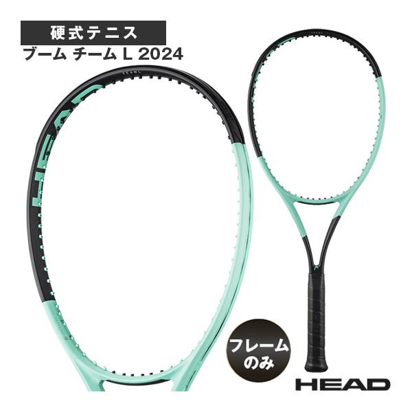 HEAD（ヘッド） テニスラケット 『フレームのみ』ブーム チーム L 2024