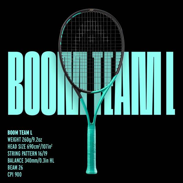ヘッド テニスラケット BOOM TEAM L/ブーム チーム エル『233532 
