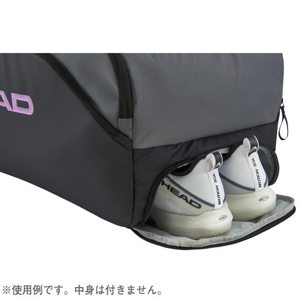 HEAD - ヘッド head ラケットバッグ プロ X ダッフルバッグ L 楽天市場】HEAD ヘッド Pro X Duffle Bag L BKDG プロX ダッフル