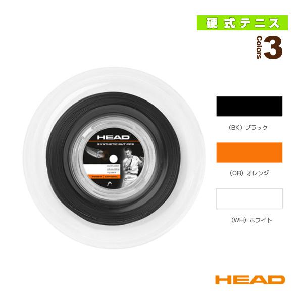 ヘッド テニス ストリング(ロール他) シンセティックガットPPS/Synthetic Gut PPS/200m ロール(281095) :hed-281095:ラケットプラザ - 通販 - Yahoo!ショッピング