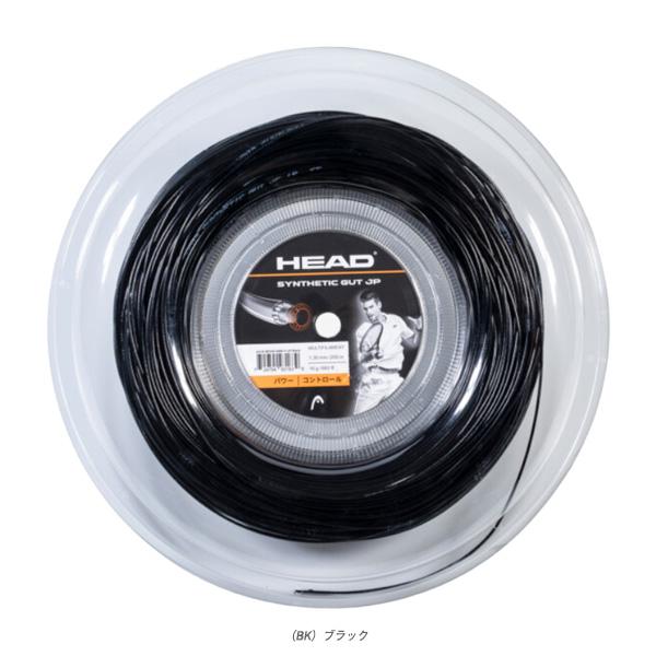 テニスストリング　大巻200m分　GAMMA HEAD（ヘッド） テニスストリング『ロール他』 シンセテックガット