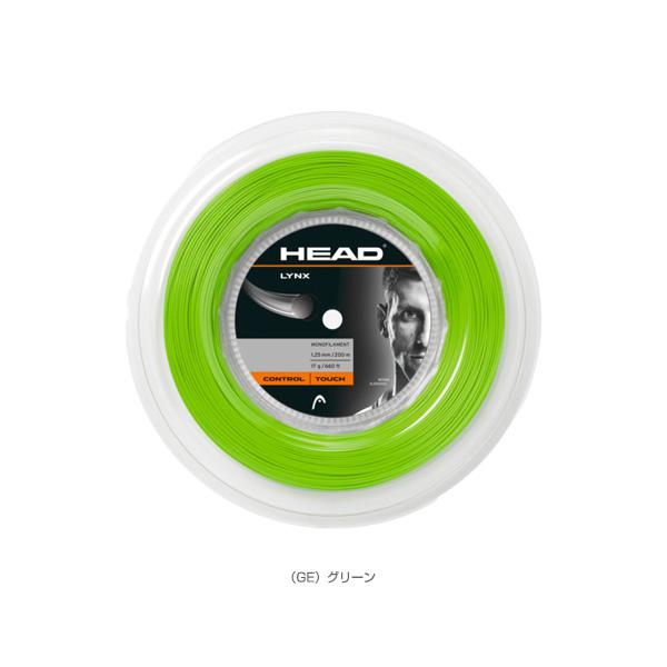 HEAD - HEAD LINX TOUR 200mロール　新品 HEAD ヘッド テニスストリング『ロール他』 リンクス LYNX 200m
