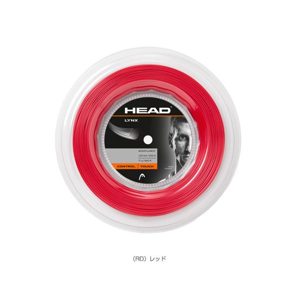 HEAD（ヘッド） テニスストリング『ロール他』 リンクス LYNX 200m
