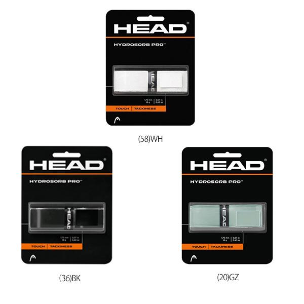 ヘッド テニスアクセサリ・小物 ハイドロゾーブプロ HydroSorb Pro 285303 | HEAD | 01
