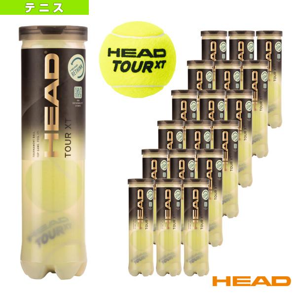 海外輸入 ヘッド テニス ボール Head Tour Xt ヘッド ツアー Xt 箱単位 18缶 72球 5704 メール便送料無料