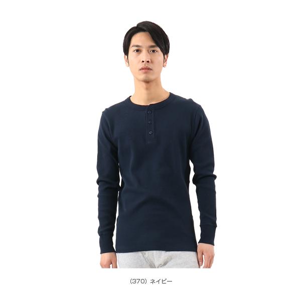 Hanes 『ヘインズ』 オールスポーツ アンダーウェア BEEFY/サーマルヘンリーネックロングTシャツ/メンズ 『HM4-S104』｜racket｜04