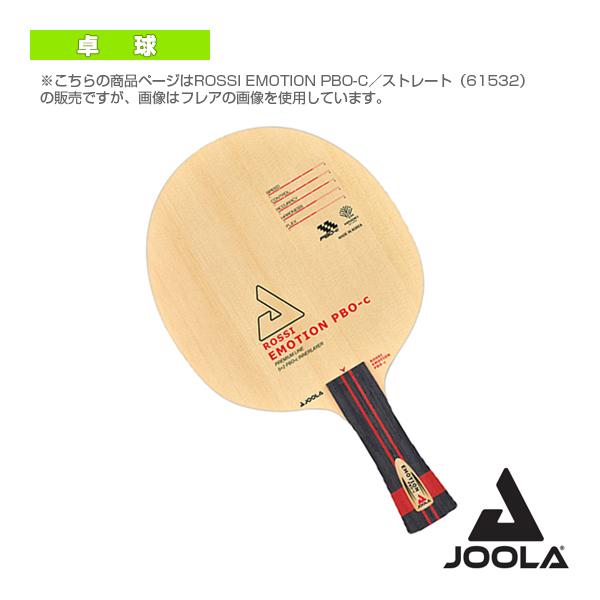 保存版 ヨーラ 卓球ラケット ヨーラ ロスコフエモーション Pbo C ストレート 爆安プライス Artrwanda Rw