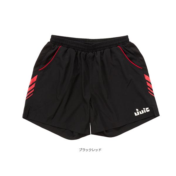 ジュウイック 卓球ウェア『メンズ/ユニ』 JUIC-フレックス ユニセックス 5589 | JUIC | 02