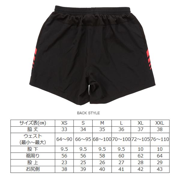 ジュウイック 卓球ウェア『メンズ/ユニ』 JUIC-フレックス ユニセックス 5589 | JUIC | 03