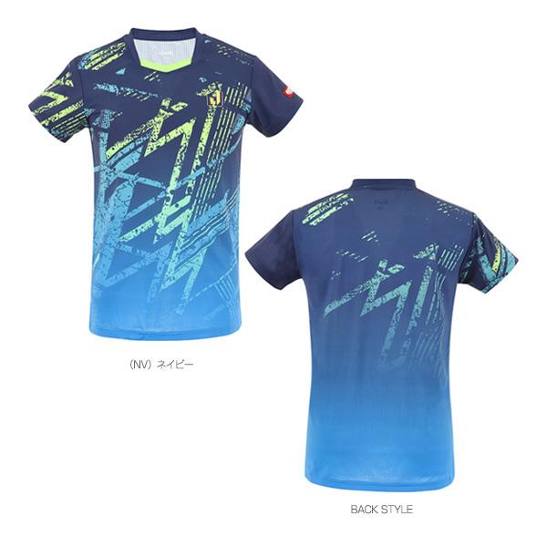 JUIC（ジュウイック） 卓球ウェア『メンズ/ユニ』 ザップジップ ZAPZIP