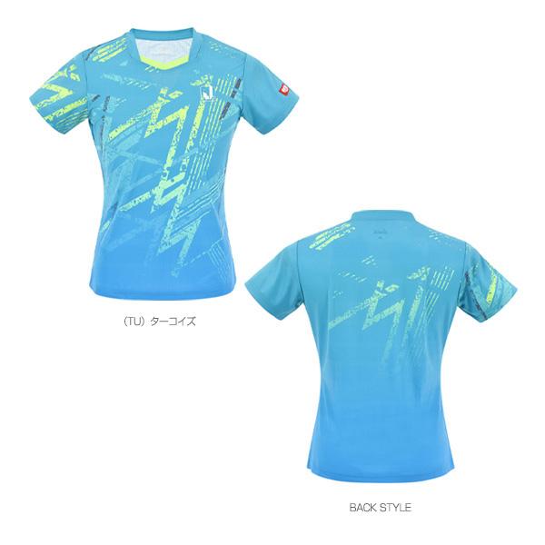 【PayPay祭★P3倍】ジュウイック 卓球ウェア『レディース』 ザップジップ ZAPZIP レディース 5656 | JUIC | 03