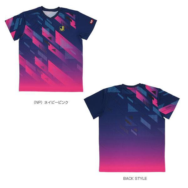 【PayPay祭★P3倍】ジュウイック 卓球ウェア『メンズ/ユニ』 GALAXY-J ユニセックス 5659 | JUIC | 02