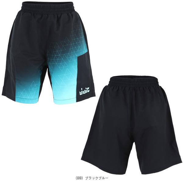 【PayPay祭★P3倍】ジュウイック 卓球ウェア『メンズ/ユニ』 JUICコーデパンツ ユニセックス 5673 | JUIC | 01