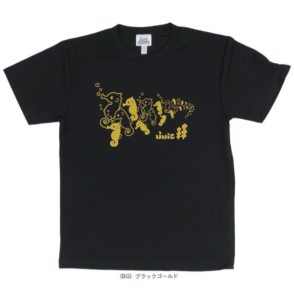 【PayPay祭★P3倍】ジュウイック 卓球ウェア『メンズ/ユニ』 シーホースTシャツ SEAHORSE T ユニセックス 5675 | JUIC | 01